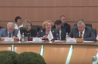 В Москве состоялась внеочередная Генеральная ассамблея народов Евразии