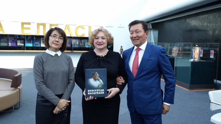 В рамках визита в Казахстан делегация Ассамблеи народов Евразии 16 октября посетила «Назарбаев центр». 